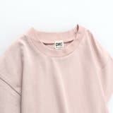 【WEB限定/DRC】無地・ボーダー半袖Tシャツ | ブランシェス | 詳細画像14 