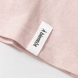 【WEB限定/DRC】無地・ボーダー半袖Tシャツ | ブランシェス | 詳細画像16 