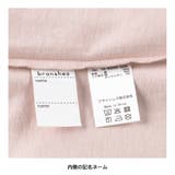 【WEB限定/DRC】無地・ボーダー半袖Tシャツ | ブランシェス | 詳細画像18 
