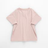 【WEB限定/DRC】無地・ボーダー半袖Tシャツ | ブランシェス | 詳細画像19 