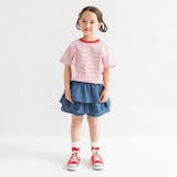 【WEB限定/DRC】無地・ボーダー半袖Tシャツ | ブランシェス | 詳細画像21 