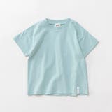 ライトグリーン | 【WEB限定/DRC】無地・ボーダー半袖Tシャツ | ブランシェス