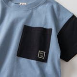 【WEB限定/DRC】ポケット半袖Tシャツ | ブランシェス | 詳細画像22 