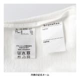 【WEB限定/DRC】ポケット半袖Tシャツ | ブランシェス | 詳細画像4 