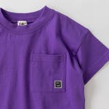 【WEB限定/DRC】ポケット半袖Tシャツ | ブランシェス | 詳細画像8 