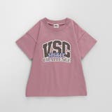 【WEB限定/DRC】アソートグラフィック半袖Tシャツ | ブランシェス | 詳細画像14 