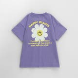 【WEB限定/DRC】アソートグラフィック半袖Tシャツ | ブランシェス | 詳細画像17 