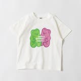 02:ホワイト_グミ | 【WEB限定/DRC】アソートグラフィック半袖Tシャツ | ブランシェス