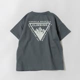 93:チャコールGY_登山 | 【WEB限定/DRC】アソートグラフィック半袖Tシャツ | ブランシェス