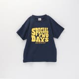 【WEB限定/DRC】アソートグラフィック半袖Tシャツ | ブランシェス | 詳細画像11 