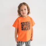 【WEB限定/DRC】アソートグラフィック半袖Tシャツ | ブランシェス | 詳細画像23 