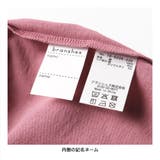 【WEB限定/DRC】アソートグラフィック半袖Tシャツ | ブランシェス | 詳細画像28 