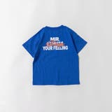 21:ブルー | 【WEB限定/DRC】アソートグラフィック半袖Tシャツ | ブランシェス