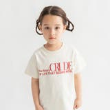 【DRC/WEB限定】アソートグラフィック半袖Tシャツ | ブランシェス | 詳細画像14