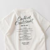 【DRC/WEB限定】アソートグラフィック半袖Tシャツ | ブランシェス | 詳細画像2