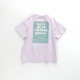 【DRC/WEB限定】アソートグラフィック半袖Tシャツ | ブランシェス | 詳細画像26