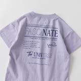 【DRC/WEB限定】アソートグラフィック半袖Tシャツ | ブランシェス | 詳細画像66