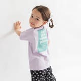 46:ラベンダー | 【DRC/WEB限定】アソートグラフィック半袖Tシャツ | ブランシェス