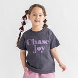 78:CGY_胸紫ロゴ | 【DRC/WEB限定】アソートグラフィック半袖Tシャツ | ブランシェス