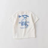 03:オフ白_ハンバーガー | 【DRC/WEB限定】アソートグラフィック半袖Tシャツ | ブランシェス