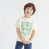 12:イエロー | 【DRC/WEB限定】アソートグラフィック半袖Tシャツ | ブランシェス