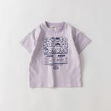 46:ラベンダー | 【DRC/WEB限定】アソートグラフィック半袖Tシャツ | ブランシェス