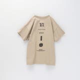 【WEB限定/DRC】アソートグラフィック半袖Tシャツ | ブランシェス | 詳細画像33 