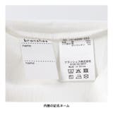 【WEB限定/DRC】アソートグラフィック半袖Tシャツ | ブランシェス | 詳細画像55 