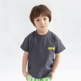 【WEB限定/DRC】アソートグラフィック半袖Tシャツ | ブランシェス | 詳細画像62 