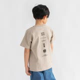 92:BE_SPIRIT | 【WEB限定/DRC】アソートグラフィック半袖Tシャツ | ブランシェス