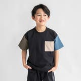 ミックス | 【セットアップ可 アクティブテックス】吸水 速乾ポケット半袖Tシャツ | ブランシェス