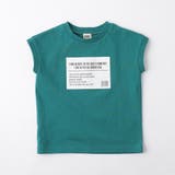 【WEB限定/DRC】アソートロゴフレンチスリーブトップス | ブランシェス | 詳細画像35