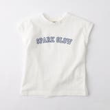 【WEB限定/DRC】アソートロゴフレンチスリーブトップス | ブランシェス | 詳細画像55