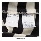 【WEB限定/DRC】ボーダー半袖ワンピース | ブランシェス | 詳細画像6 