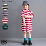 【WEB限定/DRC】ボーダー半袖ワンピース | ブランシェス | 詳細画像1 