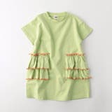 【WEB限定/DRC】配色メロウフリル半袖ワンピース | ブランシェス | 詳細画像4 