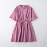 【WEB限定/DRC】BACKロゴ切替半袖ワンピース | ブランシェス | 詳細画像2 