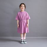 【WEB限定/DRC】BACKロゴ切替半袖ワンピース | ブランシェス | 詳細画像3 