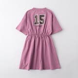 【WEB限定/DRC】BACKロゴ切替半袖ワンピース | ブランシェス | 詳細画像8 