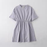 ラベンダー | 【WEB限定/DRC】BACKロゴ切替半袖ワンピース | ブランシェス