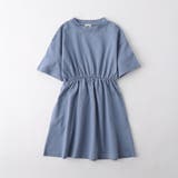 ブルーグレー | 【WEB限定/DRC】BACKロゴ切替半袖ワンピース | ブランシェス