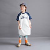 04:アイボリー_NB | 【WEB限定/DRC】ラグラン半袖ワンピース | ブランシェス