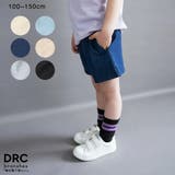 【WEB限定/DRC】無地・デニムガールズショートパンツ | ブランシェス | 詳細画像1