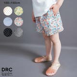 【WEB限定/DRC】アソート柄ガールズショートパンツ | ブランシェス | 詳細画像1 