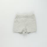 杢グレー | 【DRC/WEB限定】テレコ1分丈インナーパンツ | ブランシェス