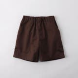【WEB限定/DRC】カラバリハーフパンツ | ブランシェス | 詳細画像34 