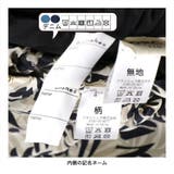 【WEB限定/DRC】カラバリハーフパンツ | ブランシェス | 詳細画像61 