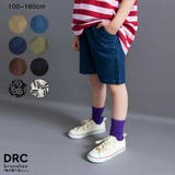 【WEB限定/DRC】カラバリハーフパンツ | ブランシェス | 詳細画像1 