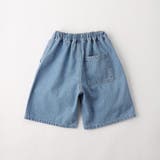 【WEB限定 DRC】ダブルニー デニム | ブランシェス | 詳細画像13 