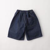 【WEB限定 DRC】ダブルニー デニム | ブランシェス | 詳細画像20 